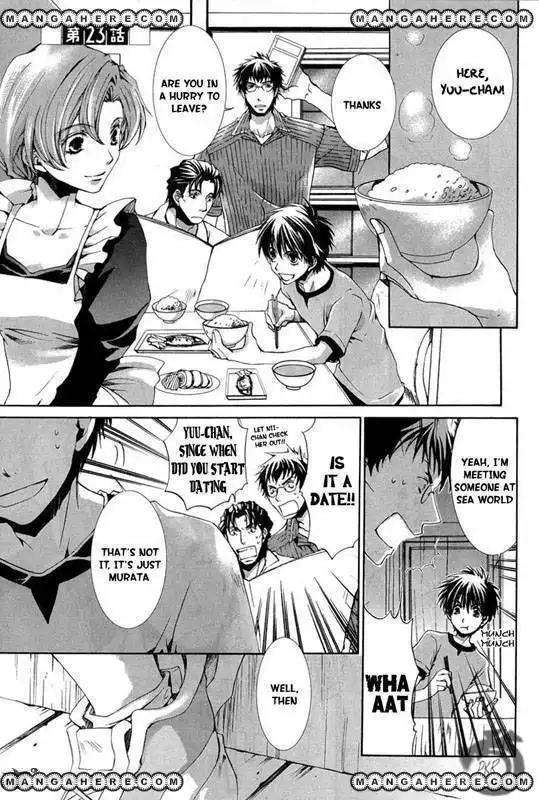 Kyou Kara Maou Chapter 23 1